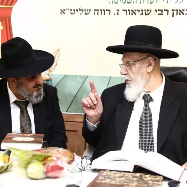 ברכות של גדולי ישראל